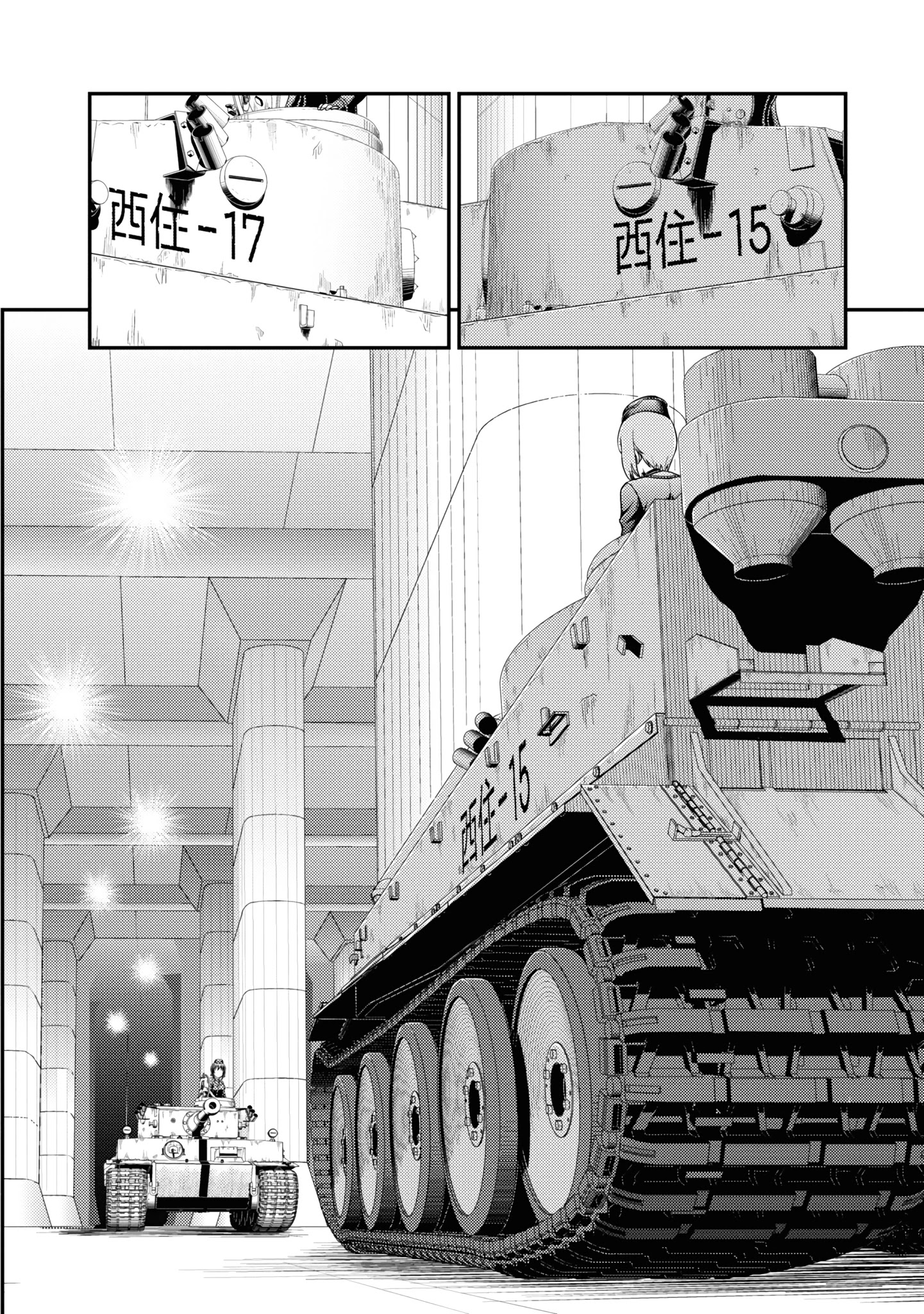 Girls Und Panzer - Saga Of Pravda Chapter 12 #4