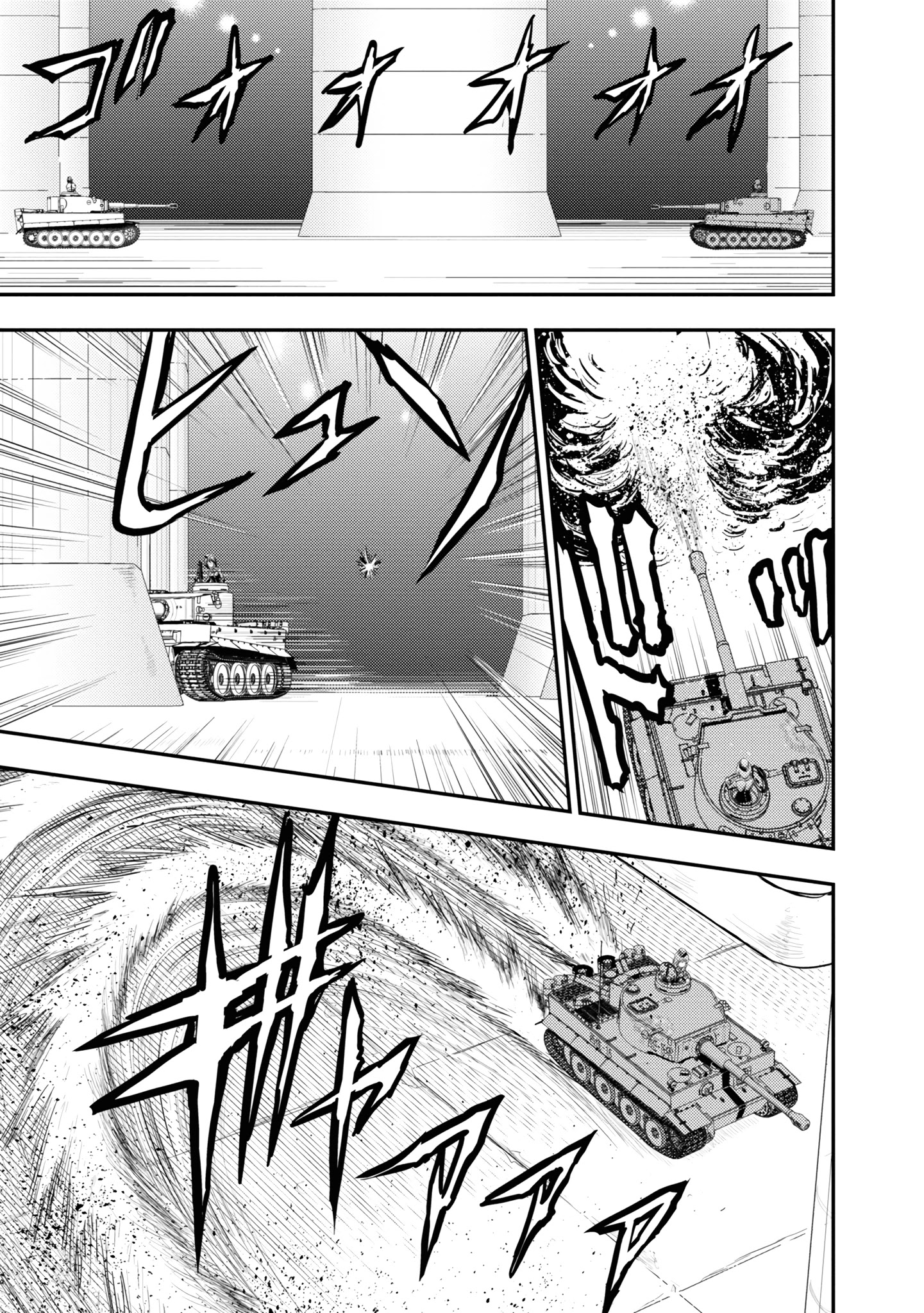 Girls Und Panzer - Saga Of Pravda Chapter 12 #10