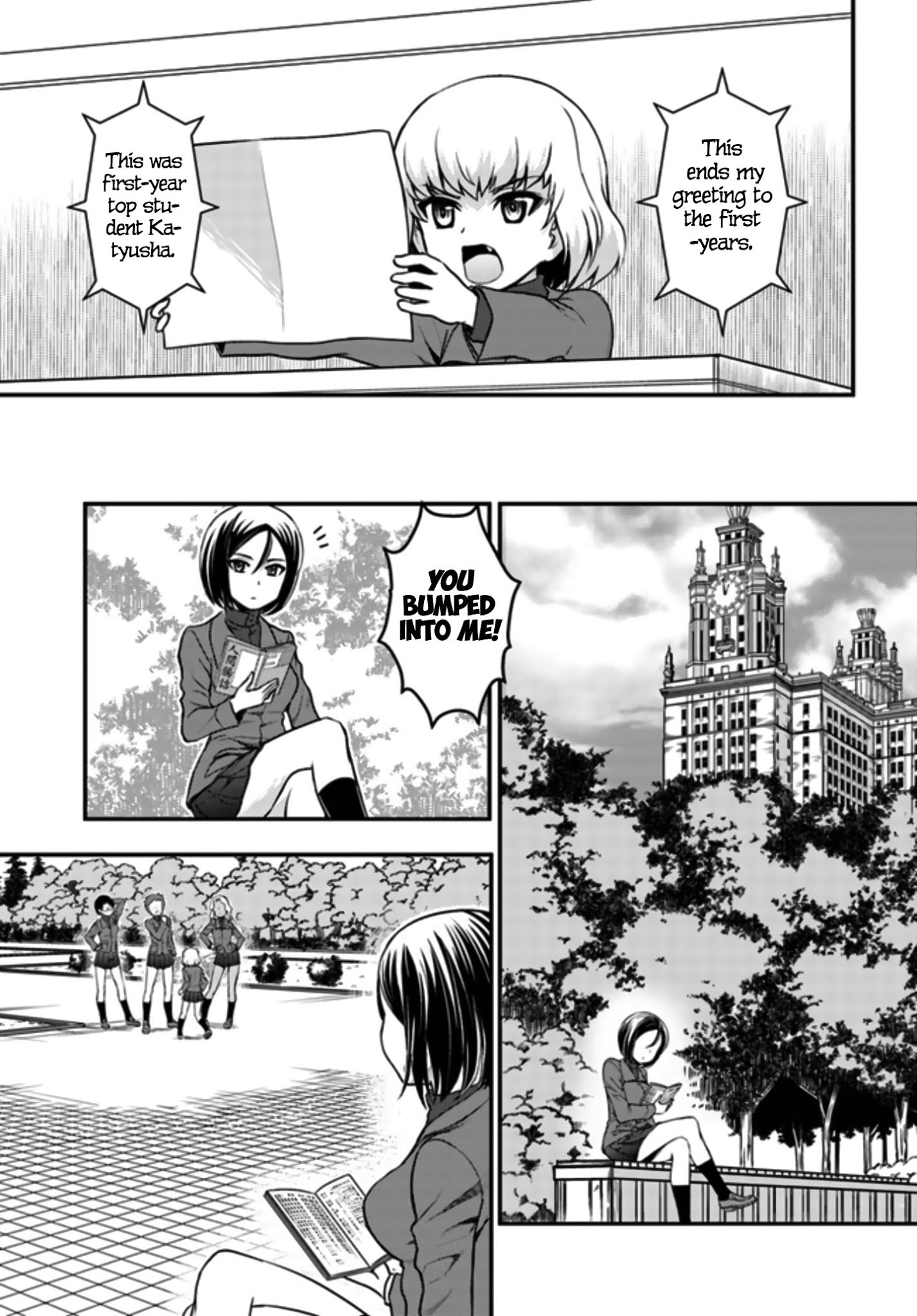 Girls Und Panzer - Saga Of Pravda Chapter 1 #11