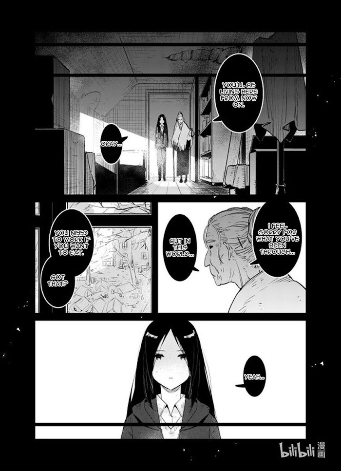 A Girls Chapter 32 #7