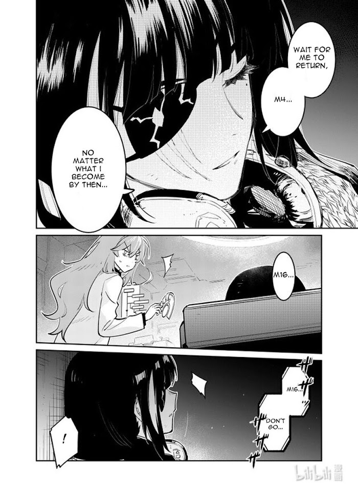 A Girls Chapter 32 #30