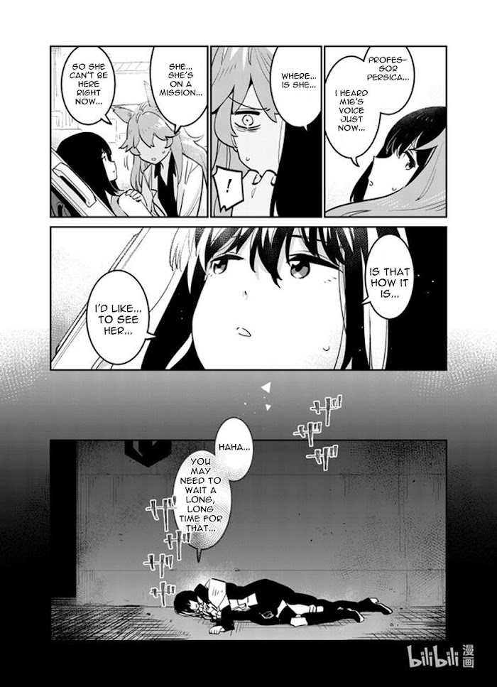 A Girls Chapter 32 #34