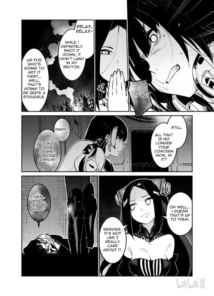 A Girls Chapter 32 #38