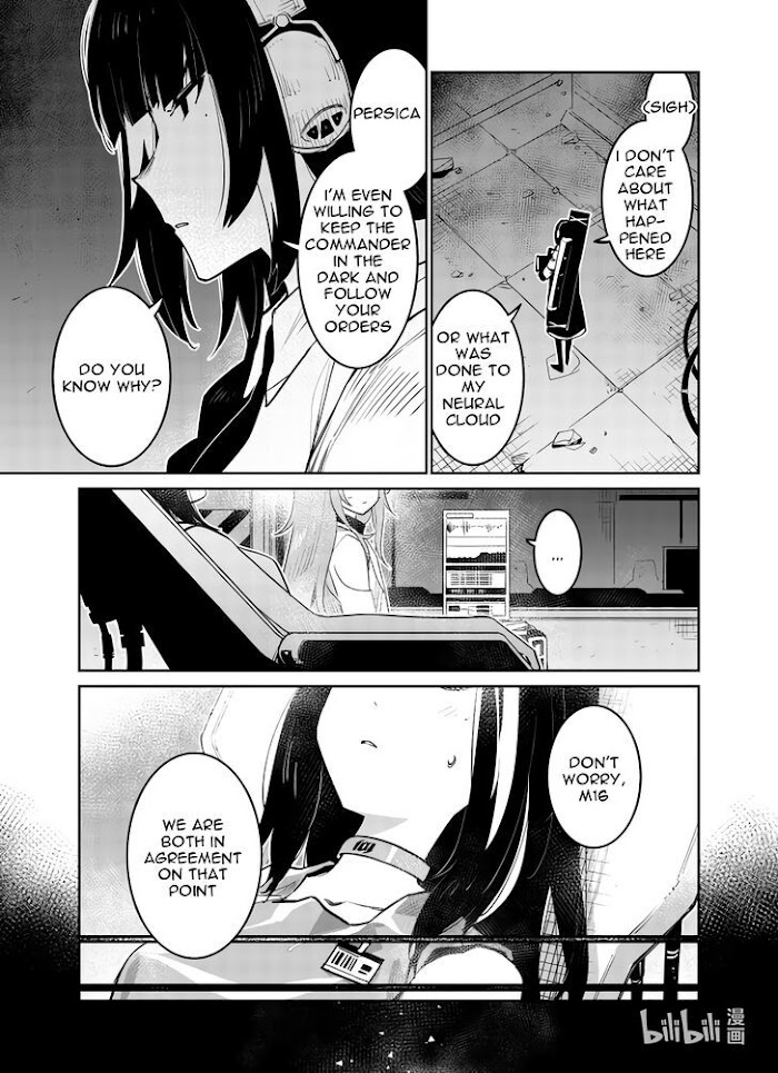 A Girls Chapter 31 #20