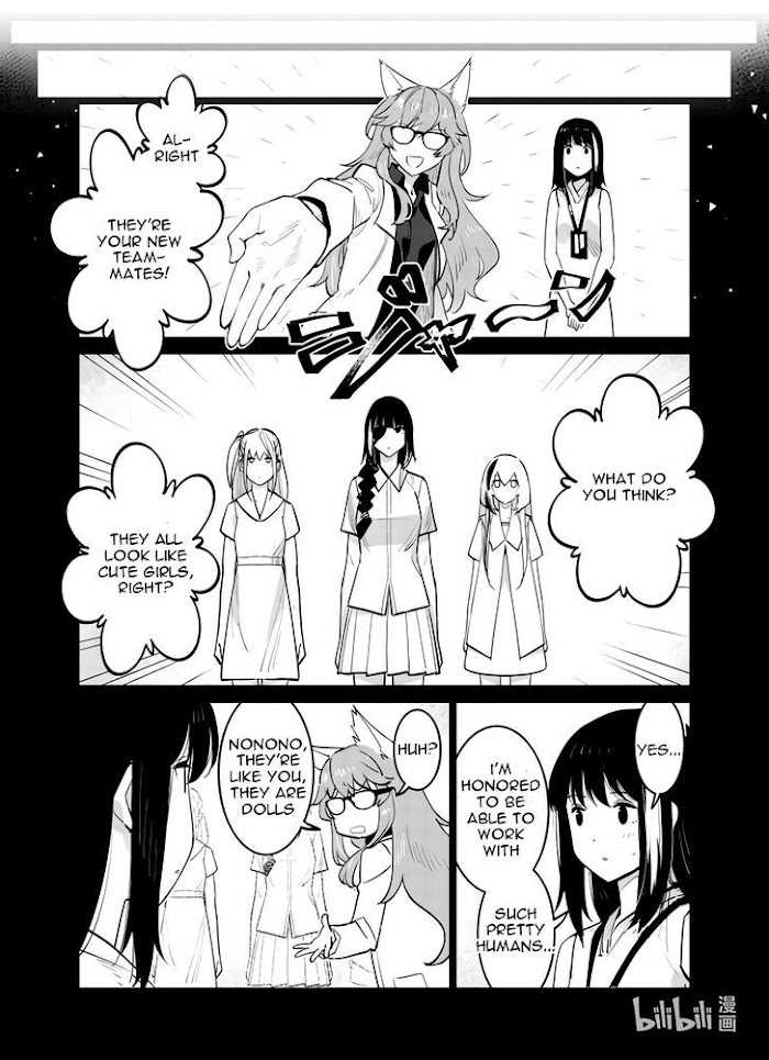 A Girls Chapter 31 #21