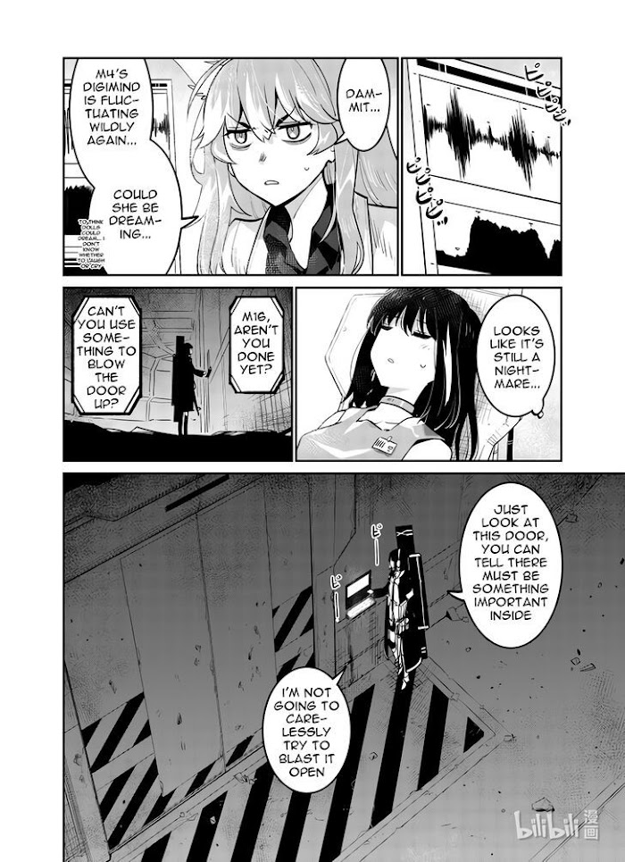 A Girls Chapter 31 #27