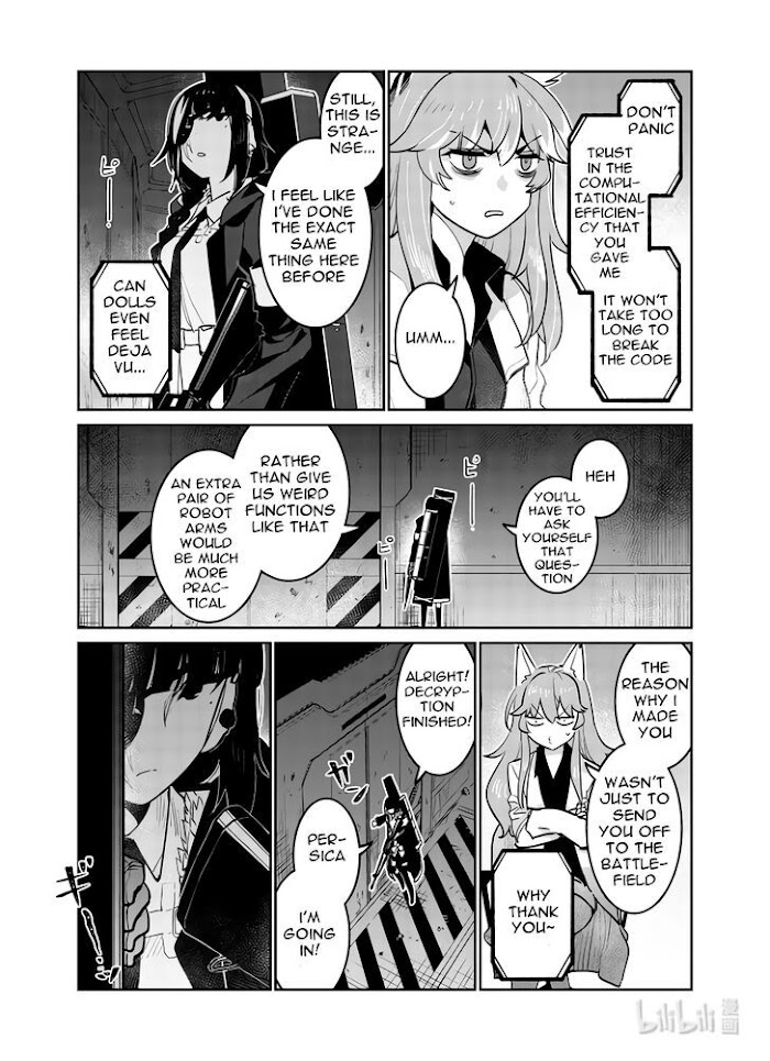 A Girls Chapter 31 #28