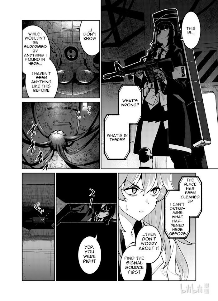 A Girls Chapter 31 #30