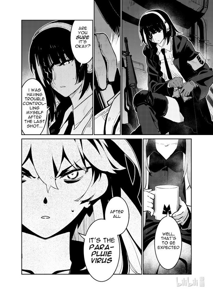 A Girls Chapter 31 #34