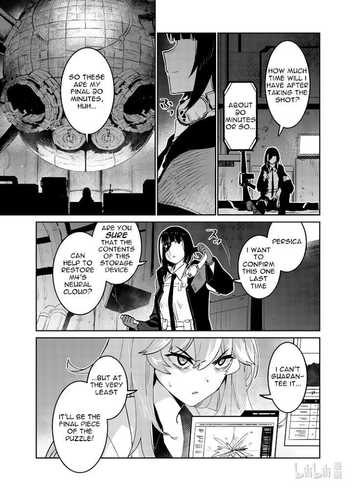 A Girls Chapter 31 #37