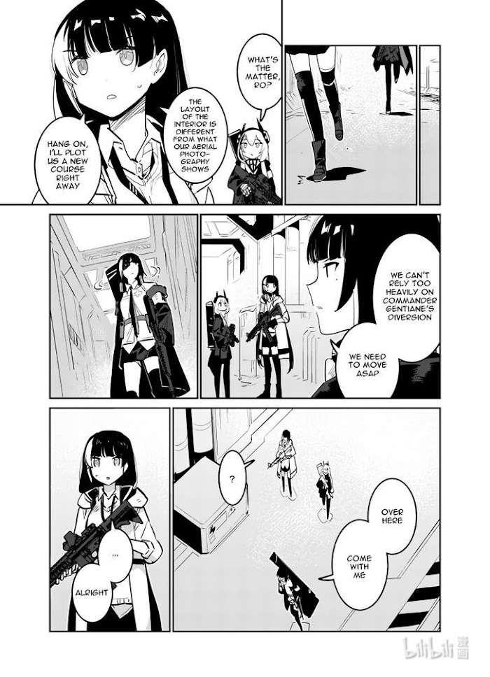 A Girls Chapter 30 #6