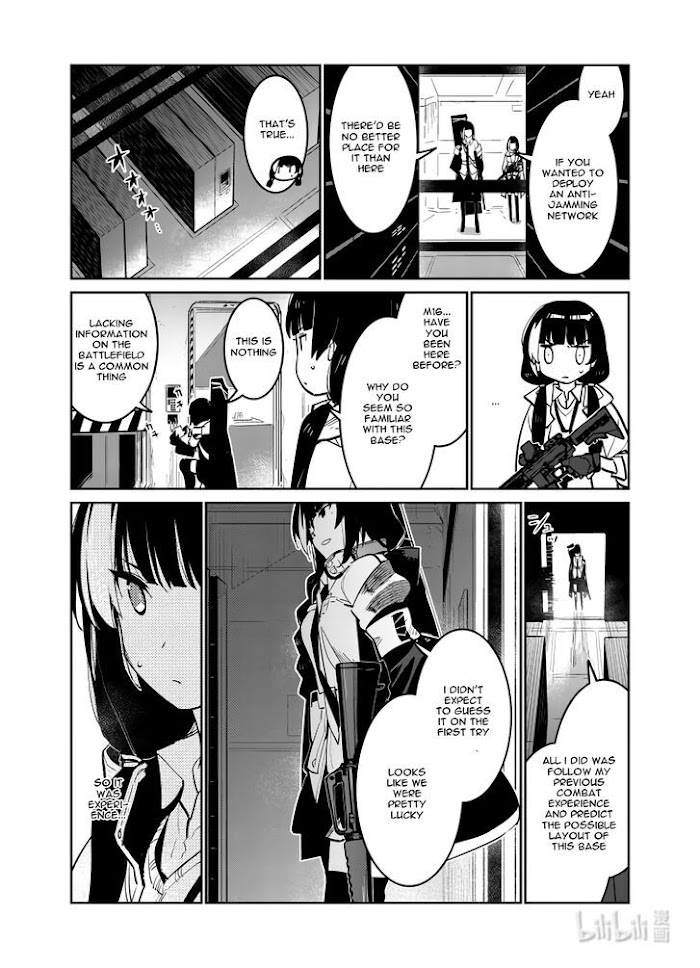 A Girls Chapter 30 #8