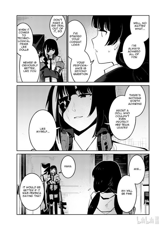 A Girls Chapter 30 #12