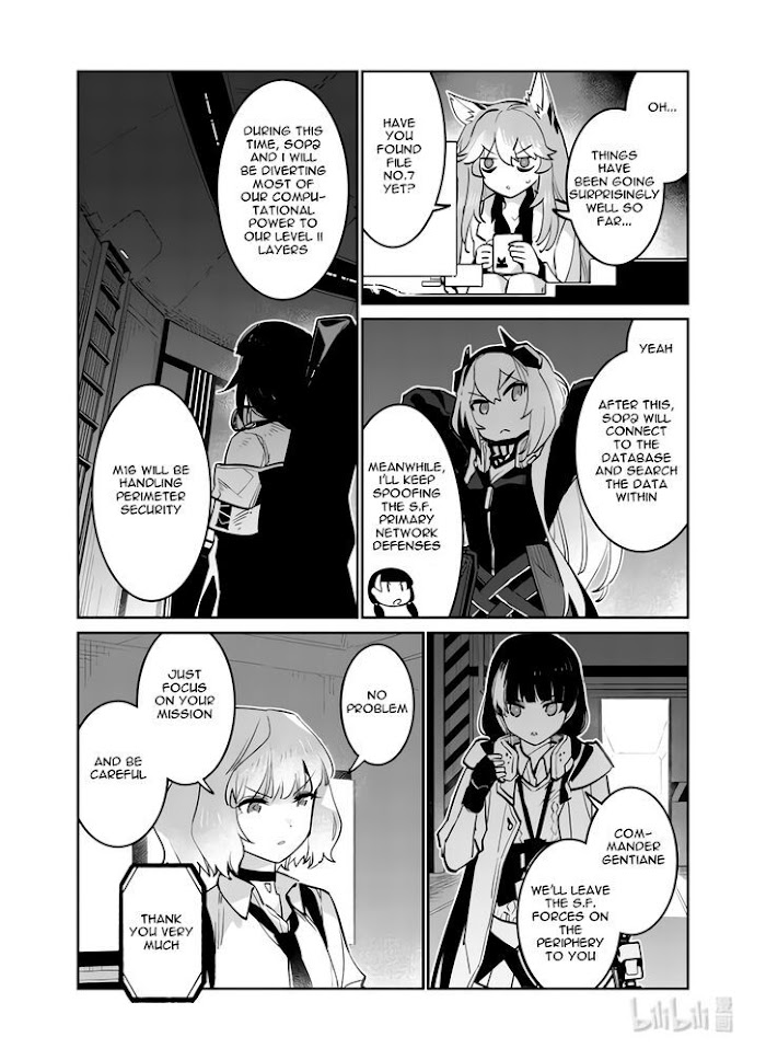 A Girls Chapter 30 #15