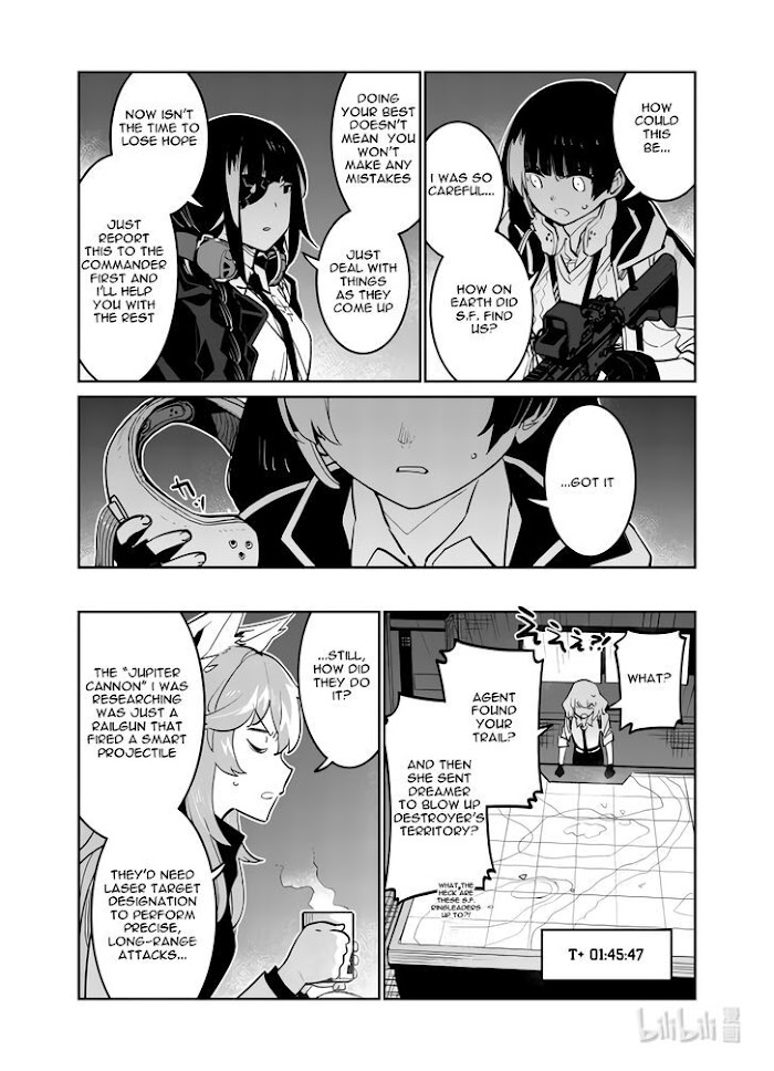 A Girls Chapter 30 #26