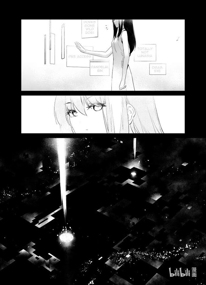 A Girls Chapter 29 #10