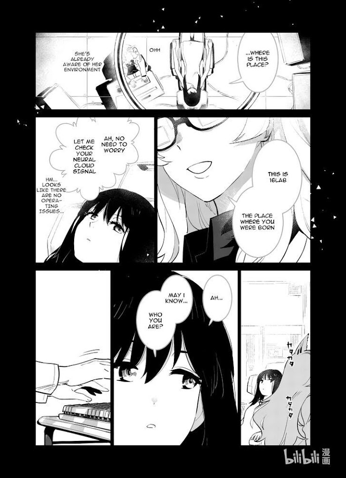 A Girls Chapter 29 #13