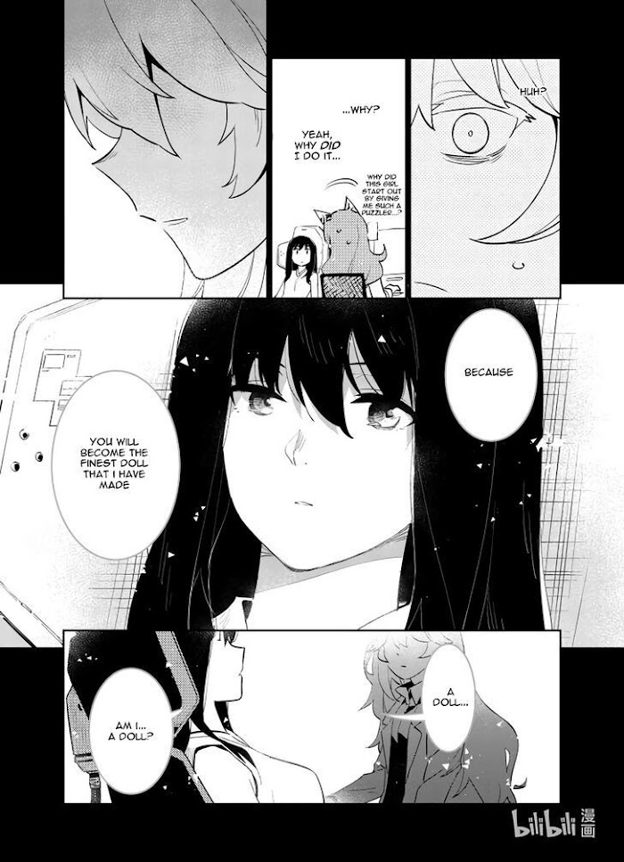 A Girls Chapter 29 #15