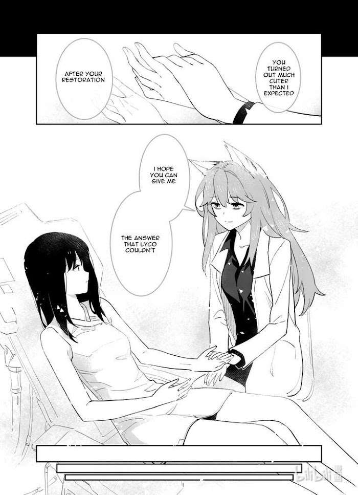 A Girls Chapter 29 #17