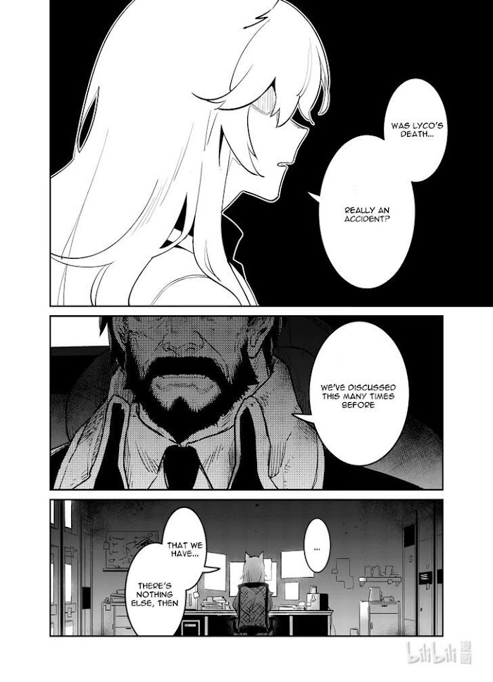 A Girls Chapter 29 #29