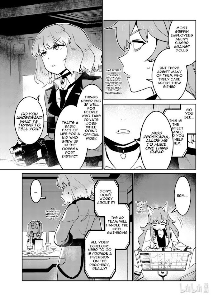 A Girls Chapter 29 #34