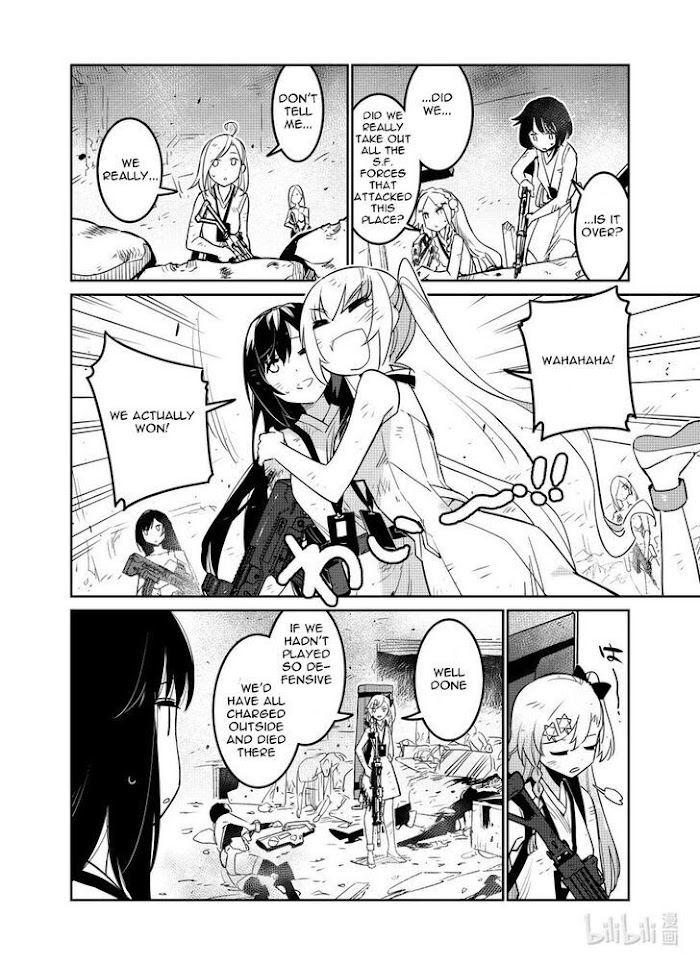 A Girls Chapter 27 #28