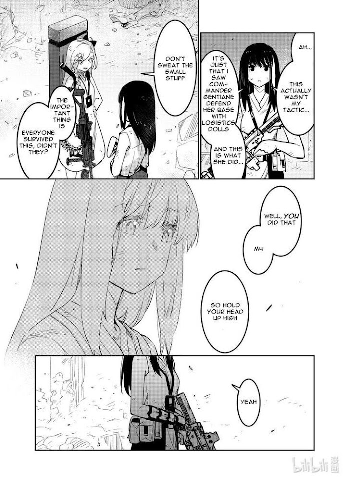 A Girls Chapter 27 #29