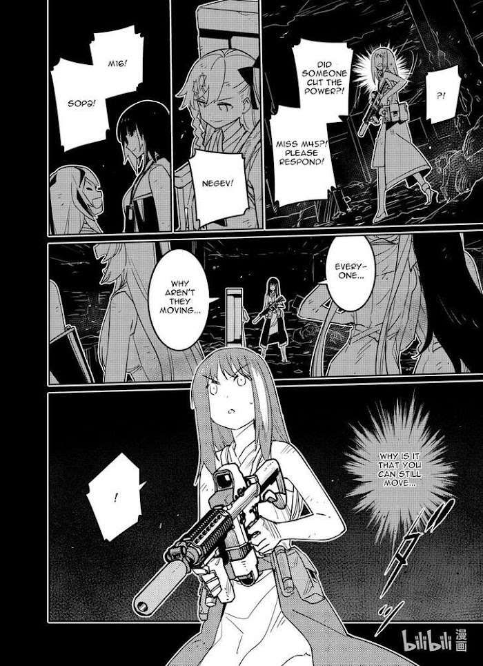 A Girls Chapter 27 #31