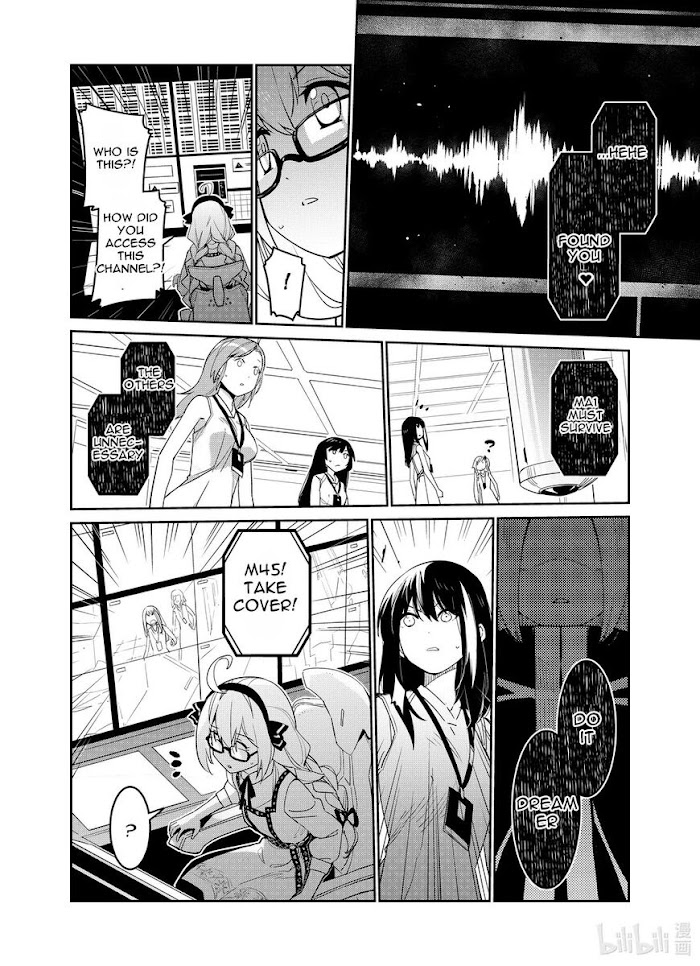 A Girls Chapter 26 #18