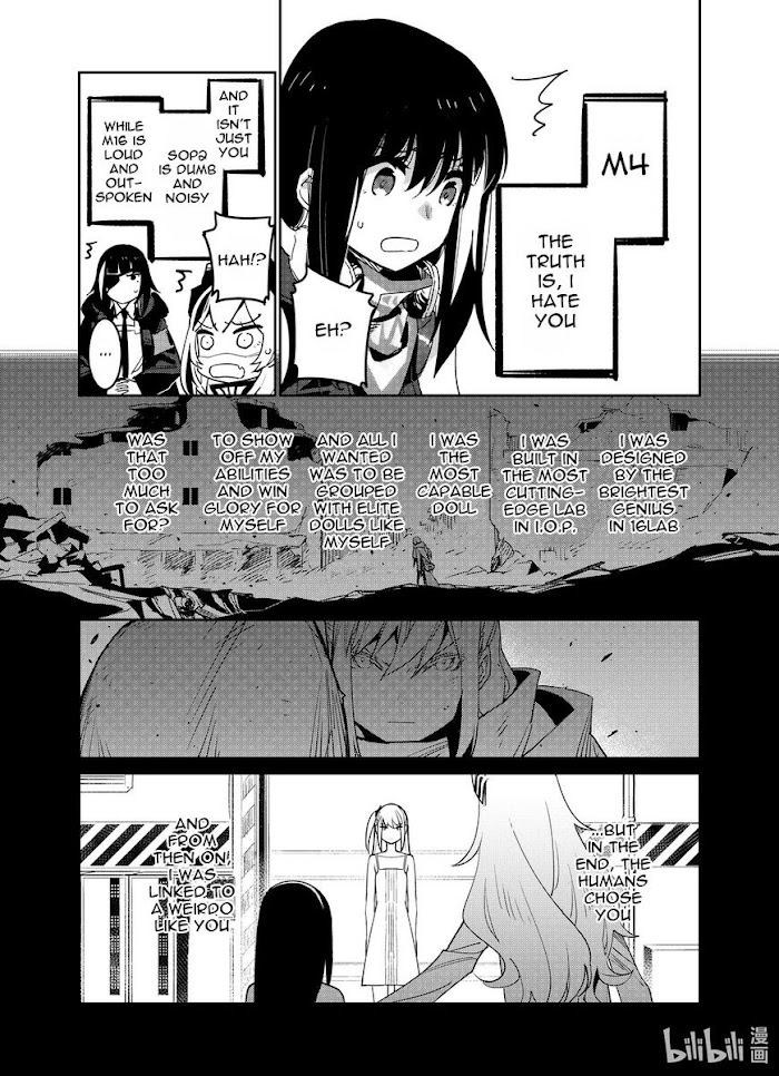 A Girls Chapter 25 #17