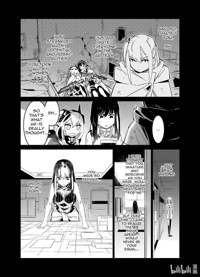 A Girls Chapter 25 #18