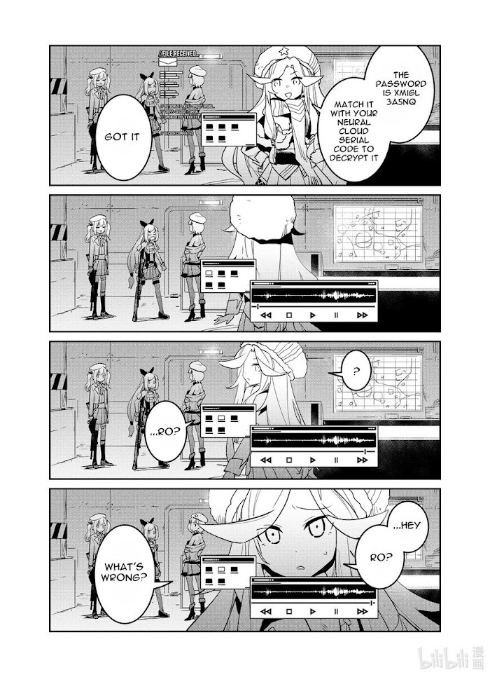 A Girls Chapter 25 #34