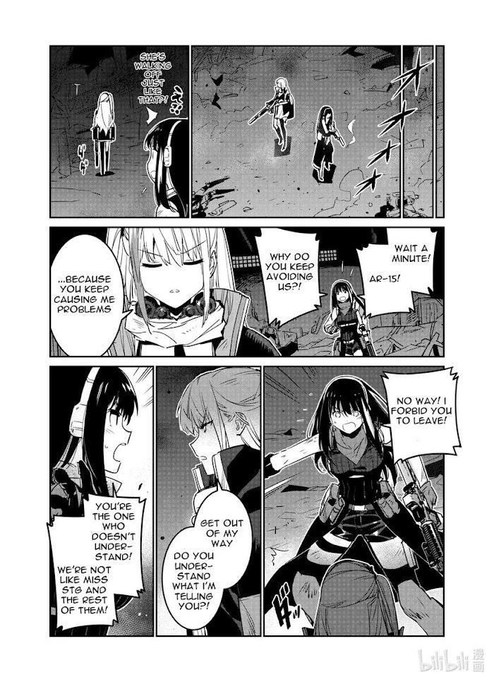 A Girls Chapter 21 #18