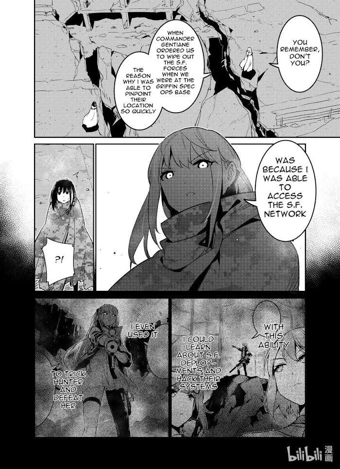 A Girls Chapter 21 #22