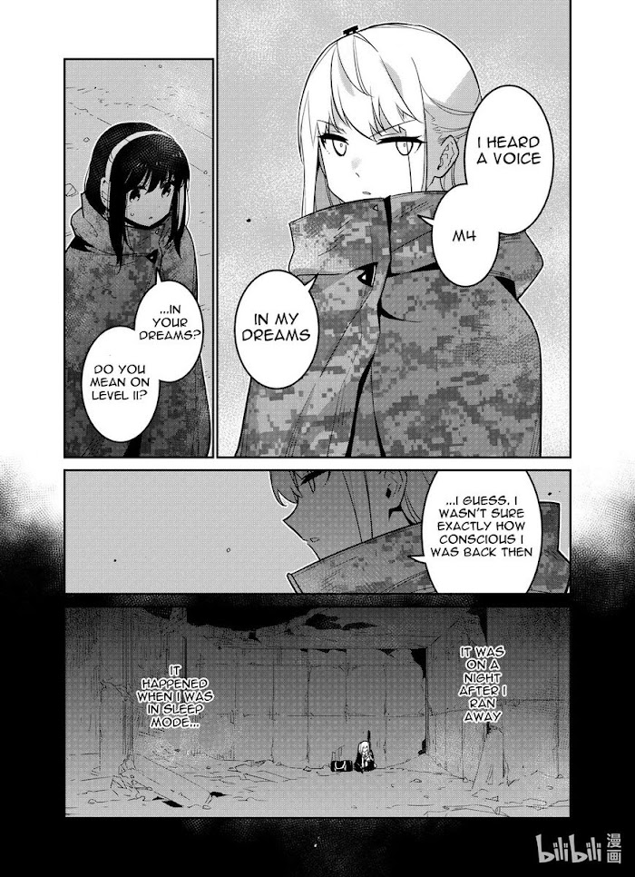 A Girls Chapter 21 #27