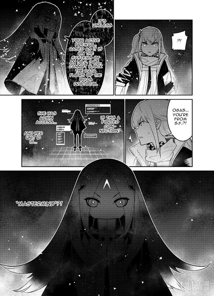 A Girls Chapter 21 #29