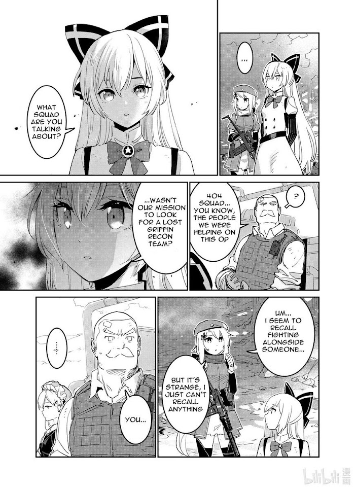 A Girls Chapter 19 #22