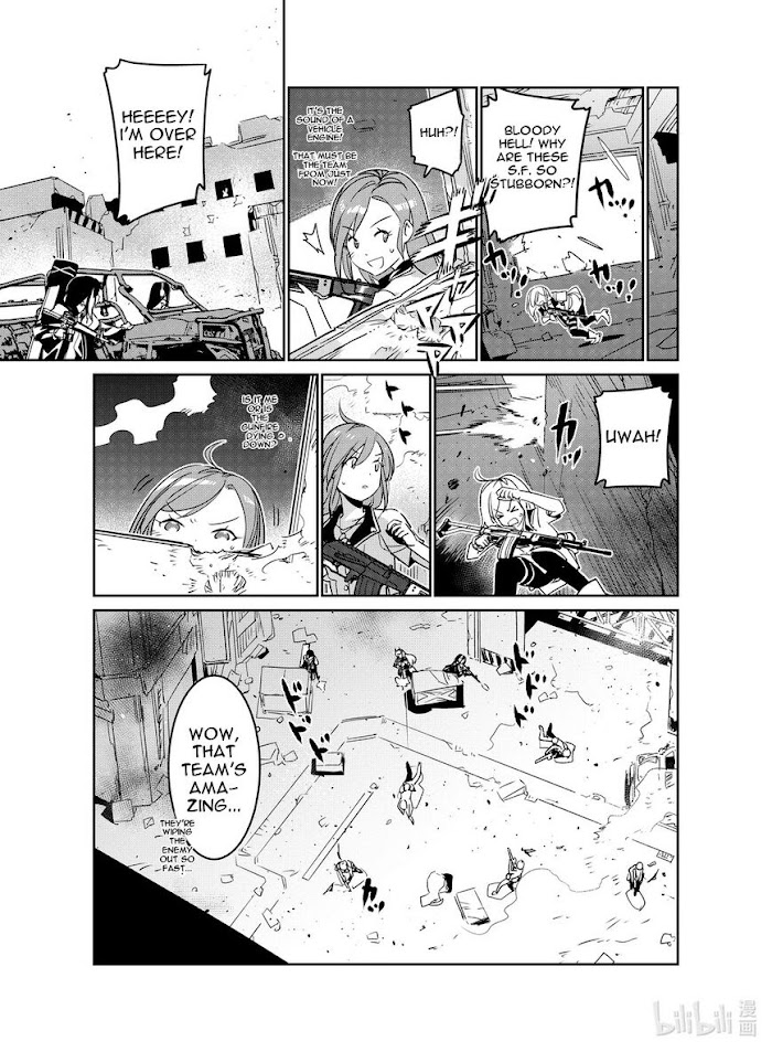 A Girls Chapter 20 #9