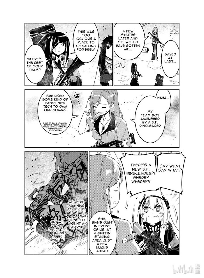 A Girls Chapter 20 #10