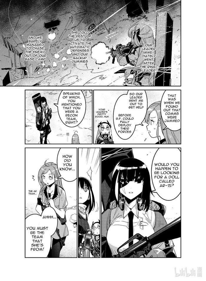 A Girls Chapter 20 #11