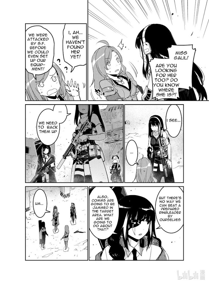 A Girls Chapter 20 #12