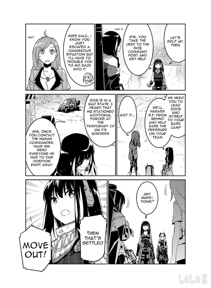 A Girls Chapter 20 #13