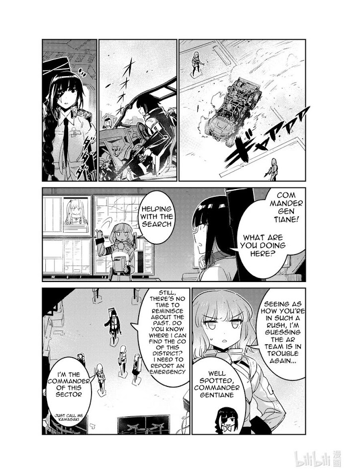 A Girls Chapter 20 #16