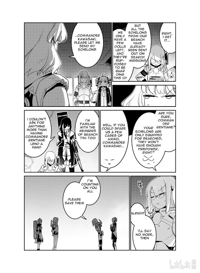 A Girls Chapter 20 #18