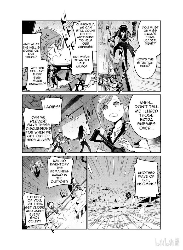 A Girls Chapter 20 #26