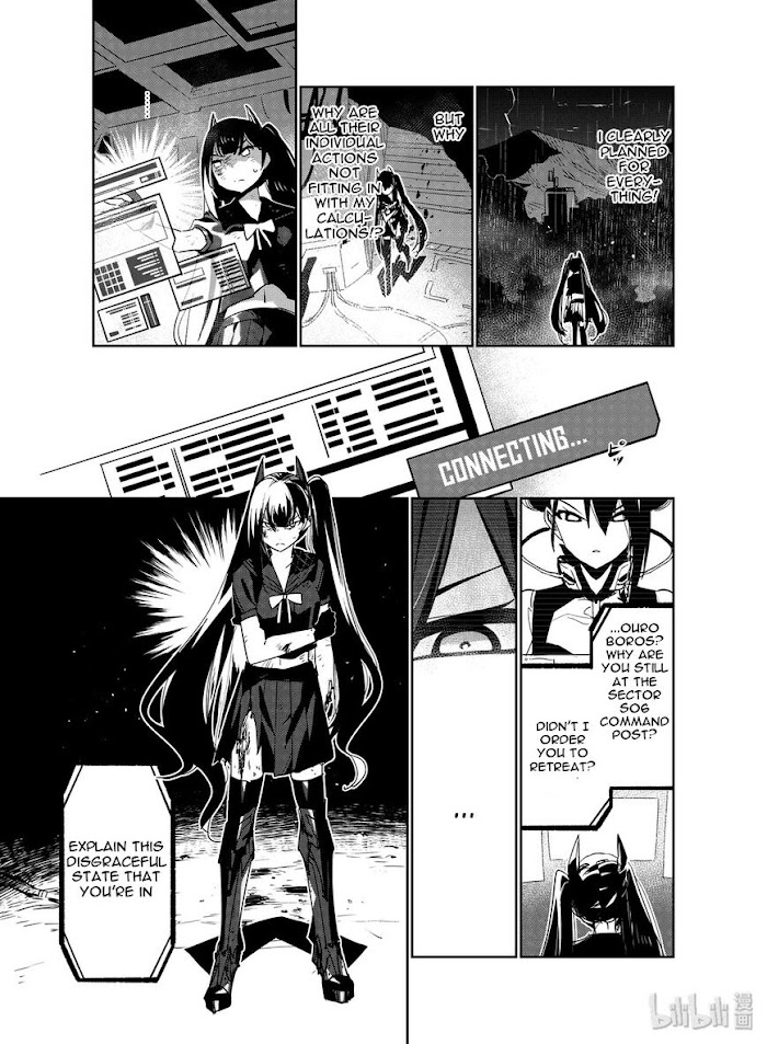 A Girls Chapter 18 #36