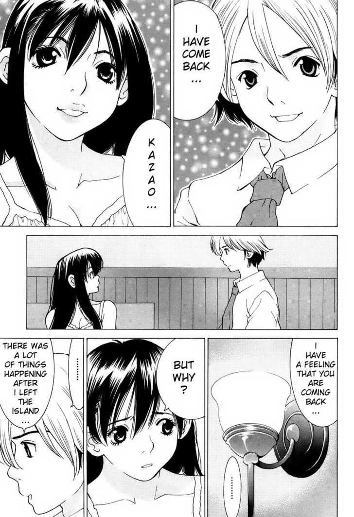 A Girls Chapter 14 #11