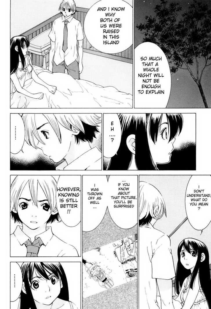 A Girls Chapter 14 #12