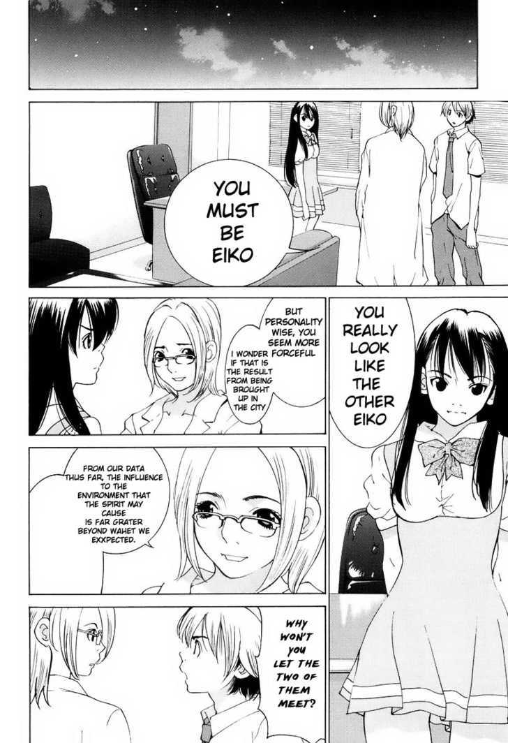 A Girls Chapter 14 #23