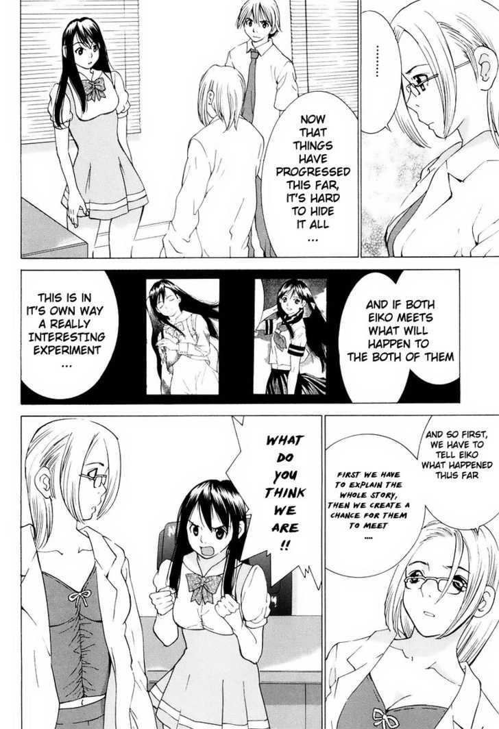 A Girls Chapter 14 #25